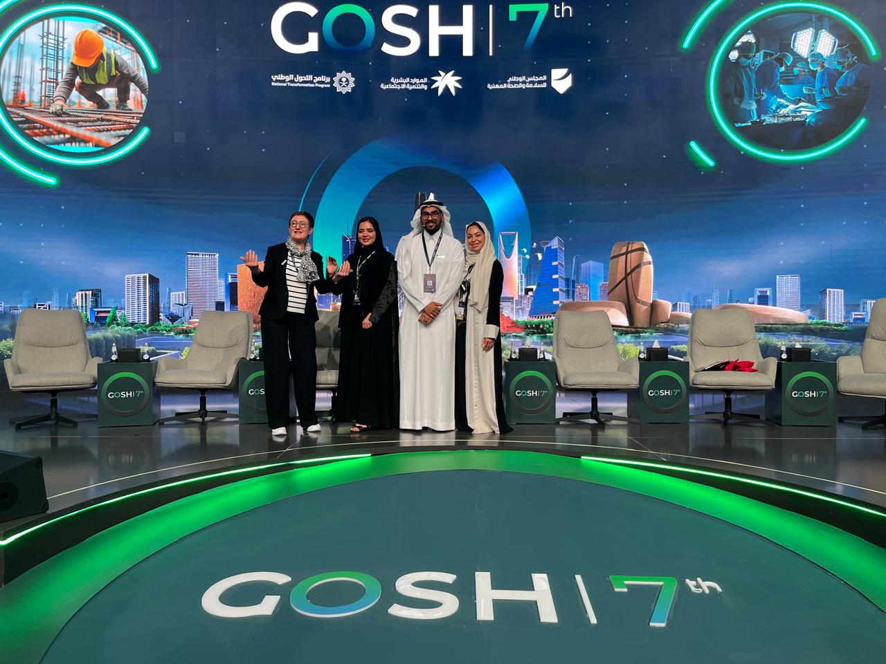 GOSH7