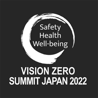 VISION ZERO SUMMIT JAPAN 2022 Logo